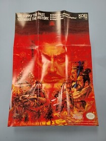 AUTHENTIC USED ROMANCE OF THE THREE KINGDOMS NES INSERT POSTER / REFERENCE MAP