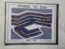 FRANCE 1980, timbre 2075, TABLEAU UBAC, ART neuf**, MNH