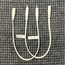 Lot Of 2 HUNTER DOUGLAS PowerView 15 inch Extension Cable Gen 3 - New - 1026660