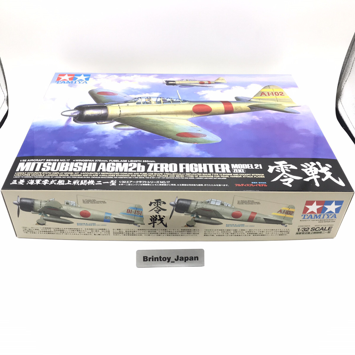 TAMIYA 1/32 Mitsubishi A6M2b Zero Fighter Model 21 model Kit