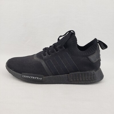 Adidas Mens NMD R1 Primeknit Japan Sneakers Triple Black Mens