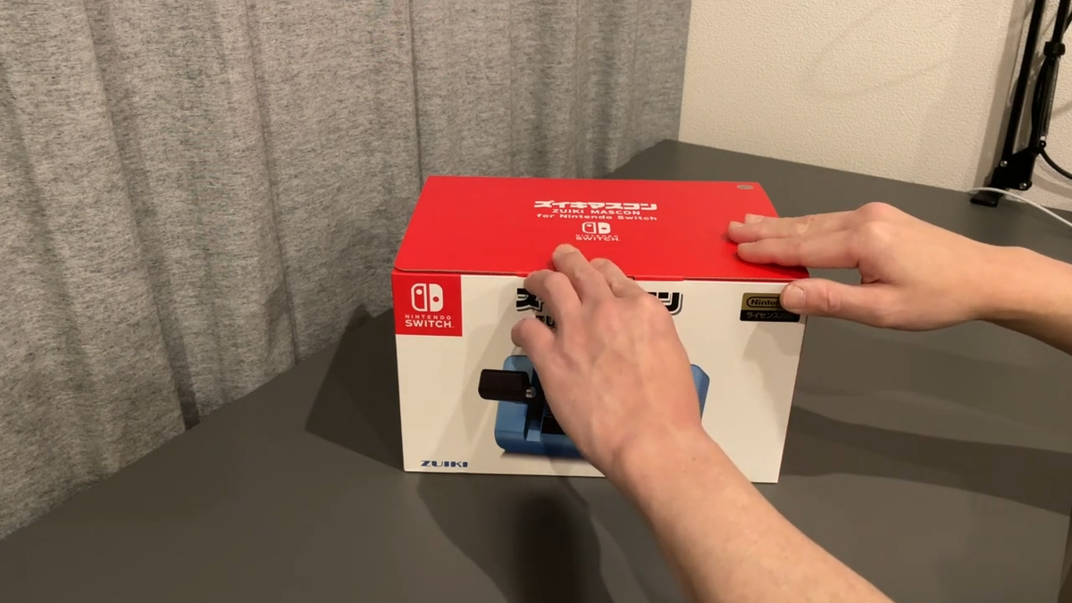 ZUIKI MASCON Controller GO By Train Densha De GO NINTENDO Switch