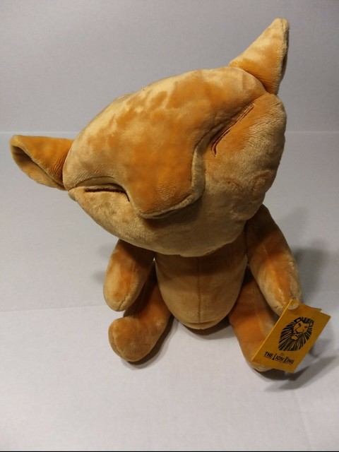 lion king baby simba plush