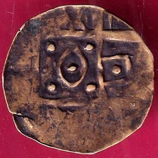 Bhutan Weight – 1.26 gm Half Rupee Rare Copper Coin #YY498
