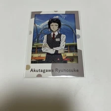 Bunsto Fujikyu Akutagawa Ryunosuke Cheki Photo Card Black Hair Character