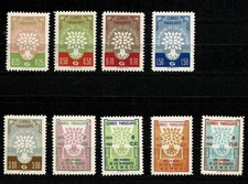 PARAGUAY 1960 World refugee year Michel 841/9 MNH  W2582