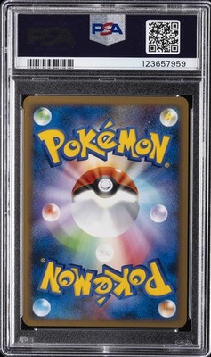 Slowbro 029/L-P LP: Legends Promos Holo (Japanese) for sale online