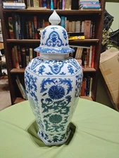 Chinoiserie Ginger Jar Blue and White Made In Japan 19 Inches Tall with Lid