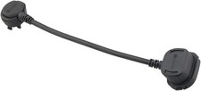 Bosch PowerMore Battery Cable 250mm, Durable ...