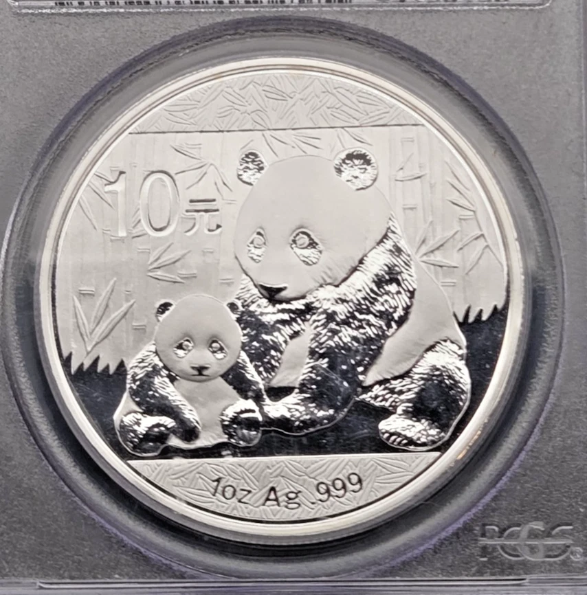 PCGS 限定2012枚　パラオ銀貨　my lovely bear  貨幣 Chinese Panda MS 69 Graded 2012 Silver Bullion Coins for sale | eBay