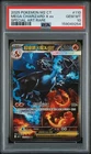 2025 POKEMON T. CHINESE F-INFERNO X SPECIAL ART RARE MEGA CHARIZARD X EX PSA 10