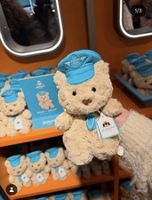 Jellycat Airline X Harrods Exclusive Bartholo...