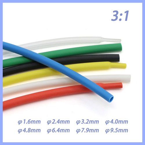 PrecisGear Schrumpfschlauch 3,5 Mm 5 Mm 11 Mm SU5S  Produktbild-Vorschau 3