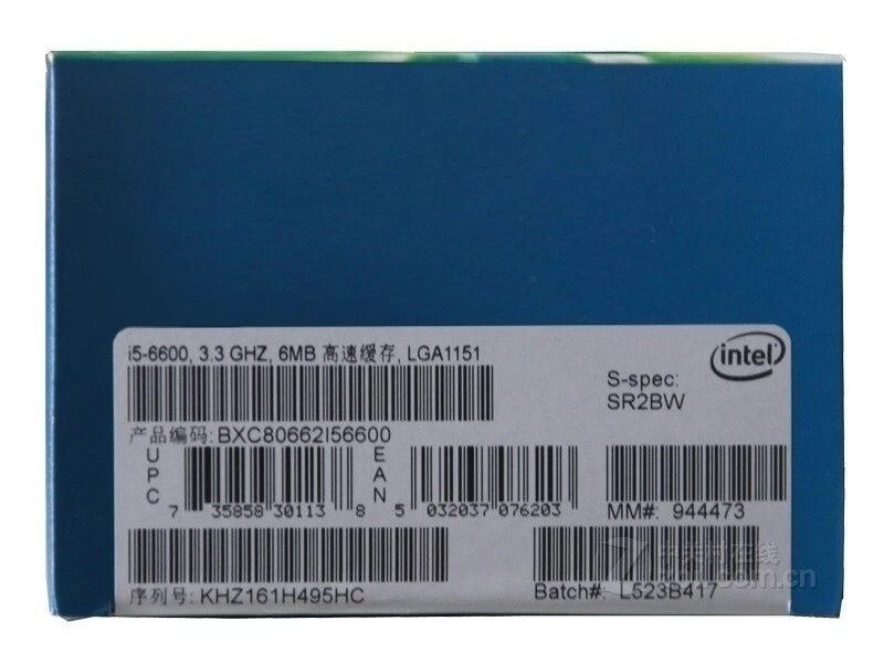 *NEW*Intel Core i5 6600K 3.50 GHz Quad-Core LGA 1151 CPU Processor - Image 3 of 4