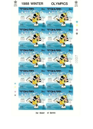 Bhutan 1988 - SC# 631-38 - DISNEY WINTER OLYMPICS - 8 IMPERF FULL SHEETS - MNH - Picture 3 of 8