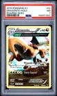2015 POKEMON XY ROARING SKIES #52 DRAGONITE-HOLO  PSA 7 (880