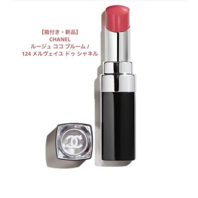 Gw  Chanel Rouge Coco Bloom124