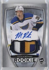 2018-19 Upper Deck The Cup Rookie /249 Mitch Reinke #119 Patch Auto x5u