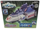 Vintage 1999 Bandai Power Rangers Lost Galaxy Deluxe Zenith Carrierzord
