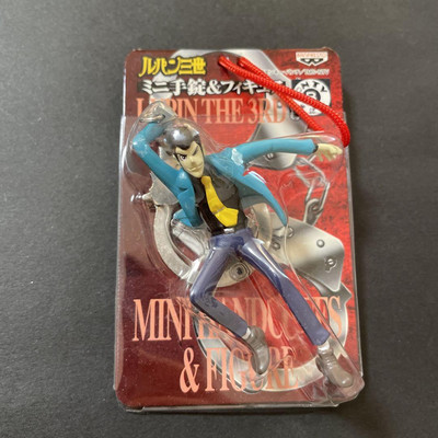 Lupin the Third Mini Handcuff & Figure Keychain Set Lupin Jigen