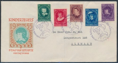 LS74655 Netherlands 1955 children portraits FDC used