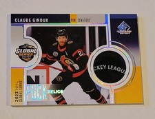 2024-25 SP Game Used CLAUDE GIROUX PUCK RELIC FROM 2023 GLOBAL SERIES 