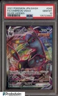 2021 Pokemon Japanese SWSH Eevee Heroes #048 FA Umbreon VMAX PSA 10