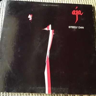 STEELY DAN AJA 1977 LP OOP ABC RECORDS PRINT VINTAGE VINYL 7TRX