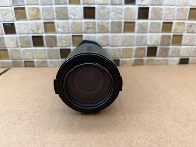 Sigma 70-300mm f/4.0-5.6 DG OS Lens for Nikon - AF Motor w/Optical Stabilization