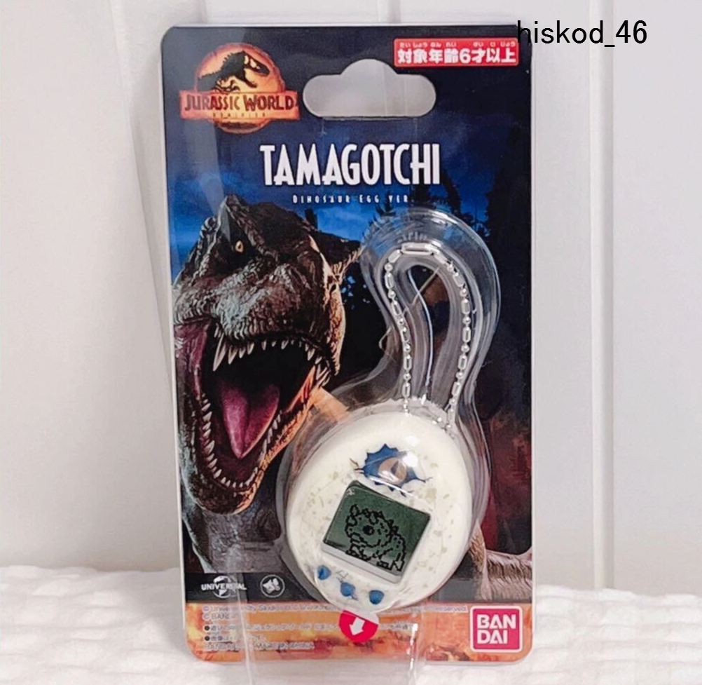 BANDAI JURASSIC WORLD Park TAMAGOTCHI Dinosaur Egg ver. Virtual