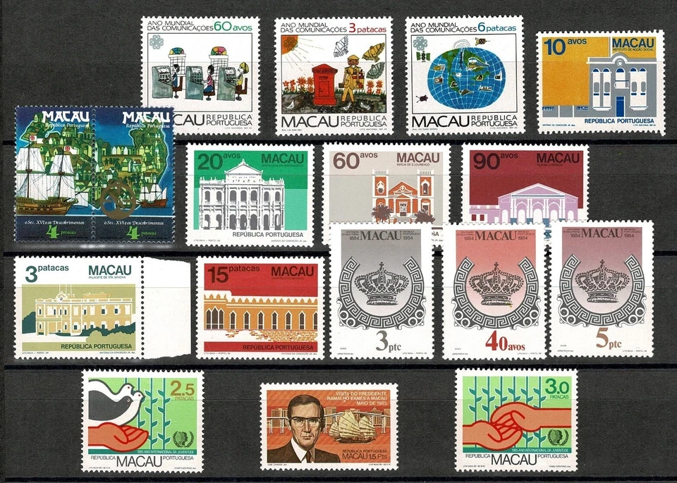 Китай Макао качественный лот с ранними марками как новые. 89 марок - Изображение 4 из 4