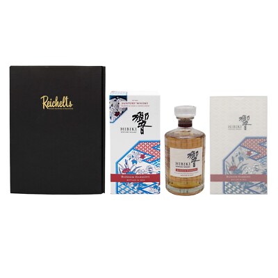 Hibiki Suntory Blossom Harmony Limited Japan Edition 2022 - 0,7 l 43% -