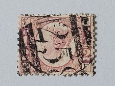 GB Queen Victoria Half-Penny Red SG49 - 1870 Used - CV £15