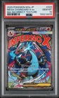 2025 POKEMON JAPANESE M2A-MEGA DREAM EX #223 MEGA CHARIZARD X EX PSA 10