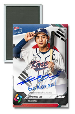 RP 2026 World Baseball Classic WBC Jung Hoo Lee Korea 2'' x 3'' Locker Magnet