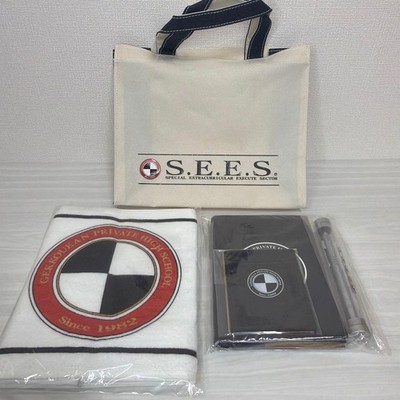Persona 3  S.E.E.S. Special Extracurricular Execution Squad Atlas Mobile Lottery