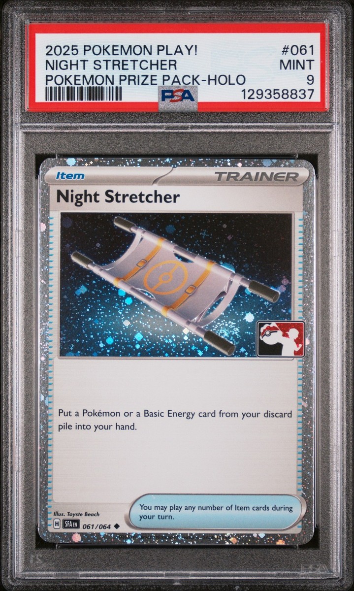 2025 POKEMON PLAY! POKEMON PRIZE PACK HOLO #061 NIGHT STRETCHER