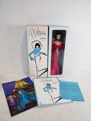 RARE MDVANII BILLY BOY DOLL CHAMPS ELYSEES EXCLUSIVE FAO SCHWARZ 160/200  NRFB 