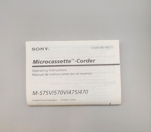 Sony M-470 Handheld Micro Cassette Voice Recorder - Mint Condition - Picture 9 of 9