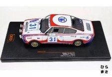 Skoda 130 RS Acropolis Rally 1979 #31 1/24 Diecast
