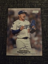 2025 Topps Stadium Club #184 Yoshinobu Yamamoto Dodgers