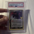Pokemon PSA 9 Umbreon Gold Star Holo 2021 17/17 Celebrations English