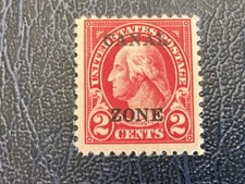 ICOLLECTZONE  US Possession Canal Zone 84 F/VF hinged