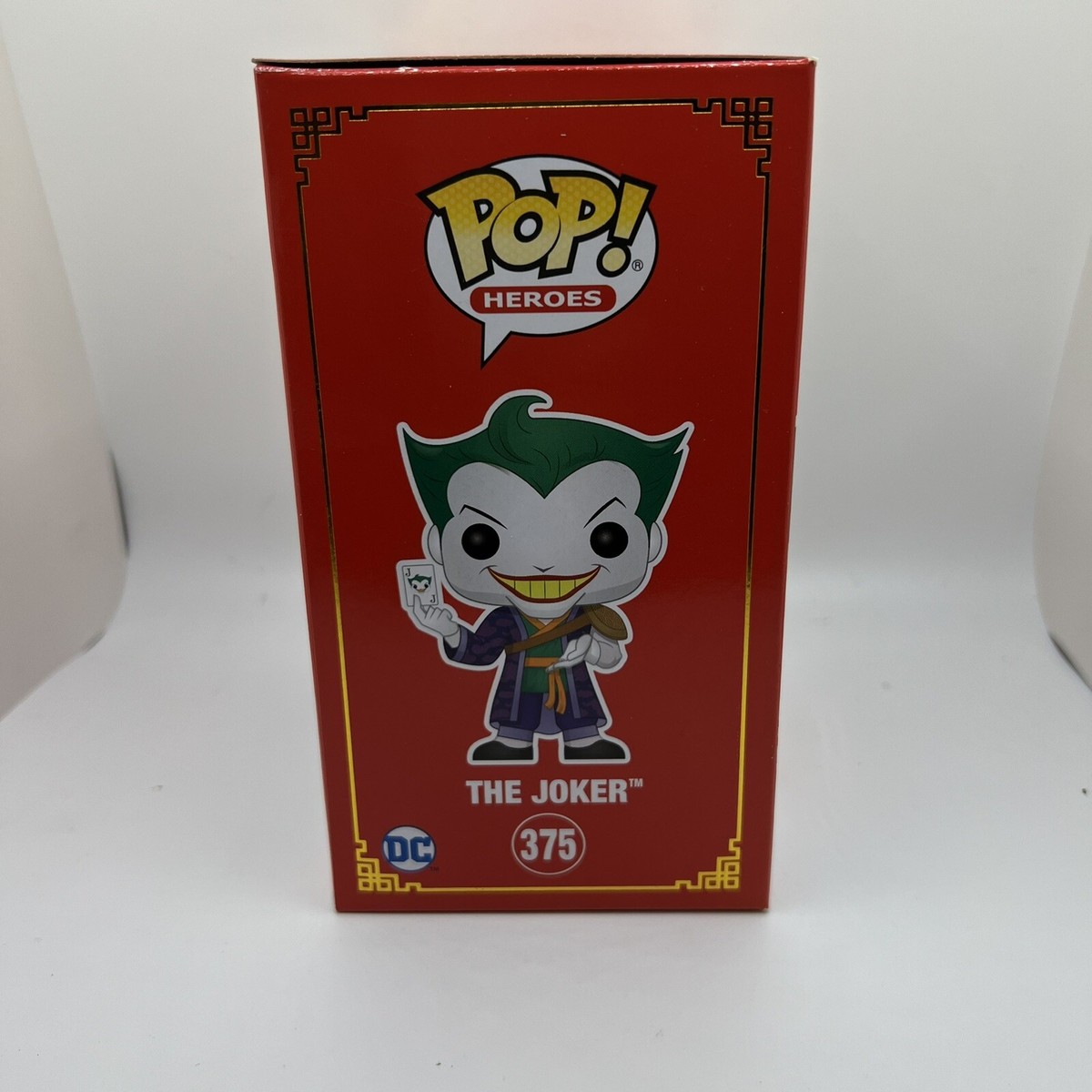 Funko POP! DC Comics Imperial Palace Vinyl Figure - THE