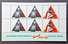 Netherlands: 1985 Child Welfare, Road Safety; mint MNH miniature sheet