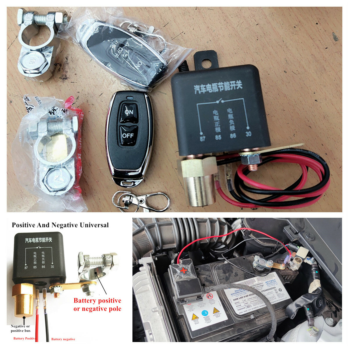 Integrated Car Battery Disconnect Isolator Master Switch w/Wireless Dual Remote