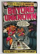 From Beyond The Unkown #4 (April 1970) DC sci fi Comic 9.2 NM- HI GRADE