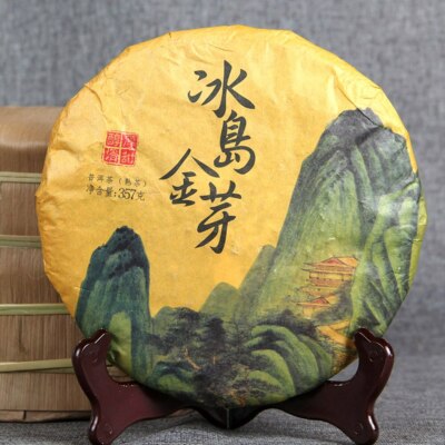 2017 Old Tree Pure Material Ripe Puerh Tea Iceland Golden Bud Shu Puer Tea 357g
