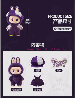 Perfect Pop Mart Labubu Pronounce Be Fancy Now Vinyl Plush Perfect Pop Mart Labubu Pronounce Be Fancy Now Vinyl Plush