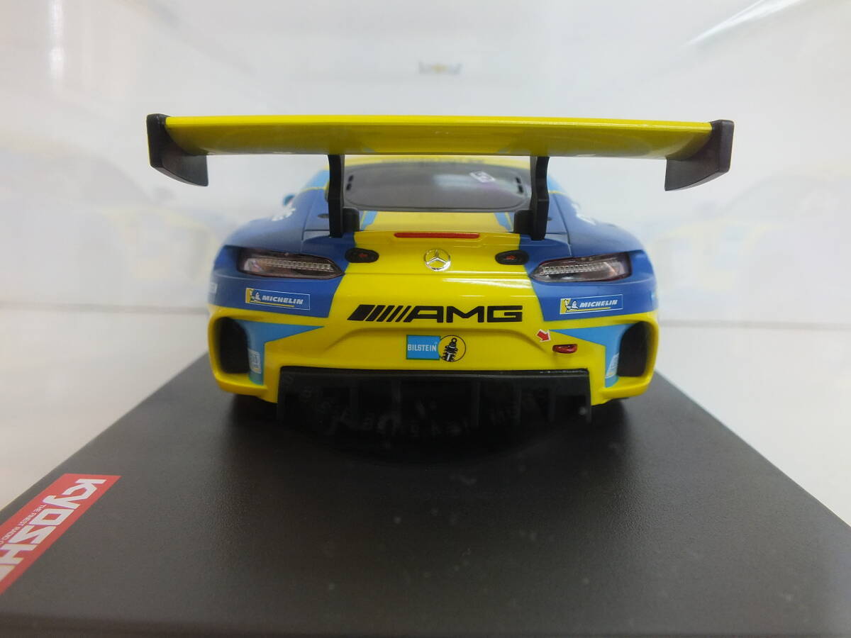 Kyosho MINI-Z ASC Mercedes AMG-GT3 No.5 Yellow / Blue for MR